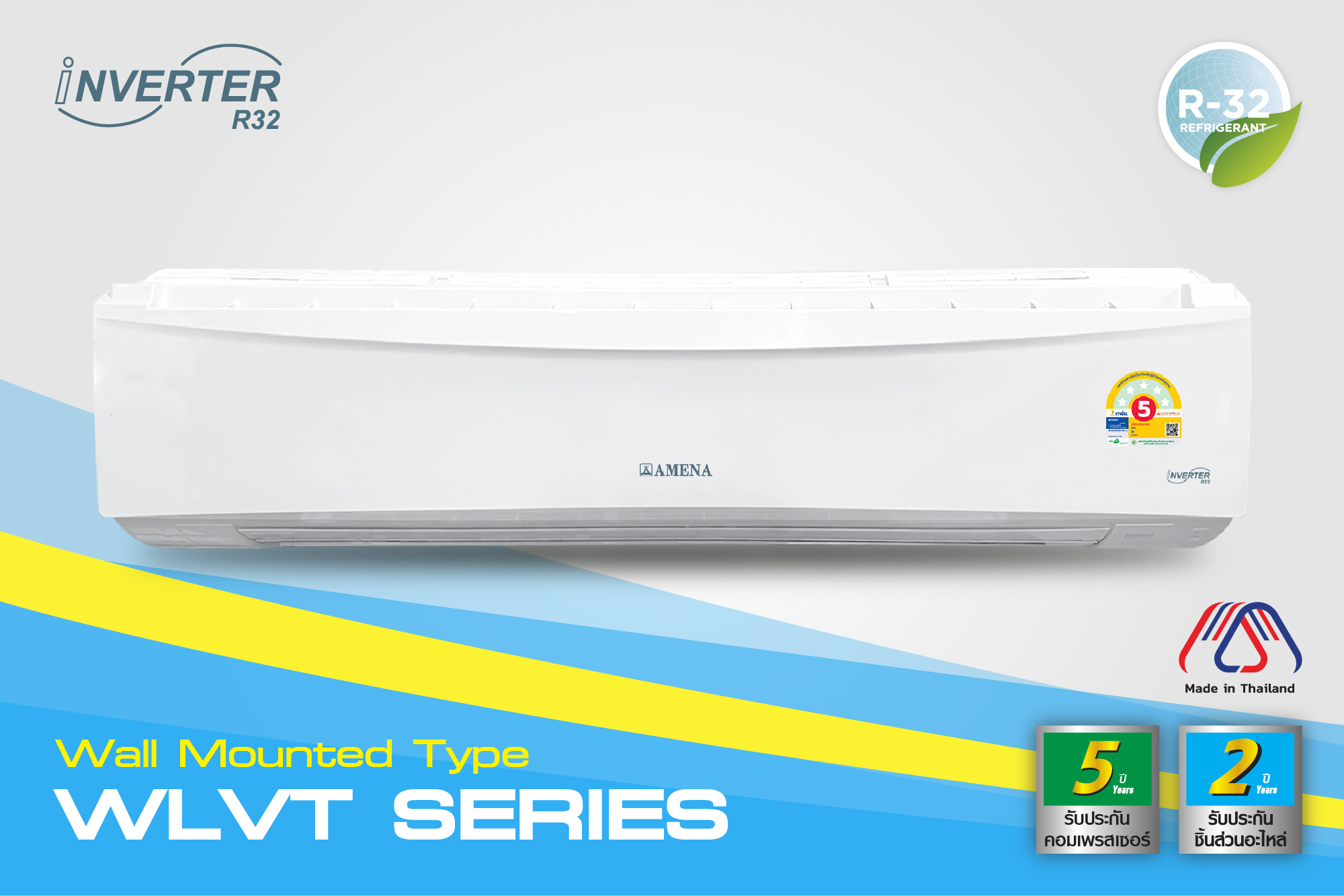 WLVT SERIES INVERTER⭐