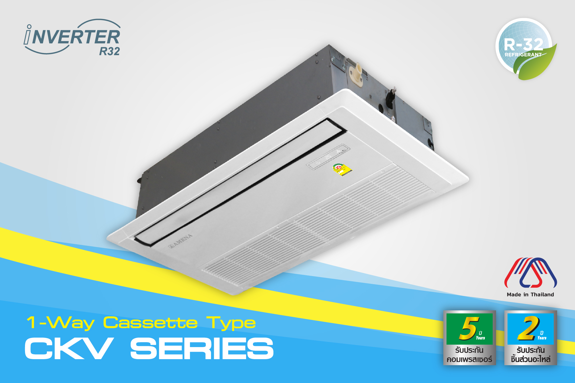 CKV SERIES INVERTER ⭐⭐