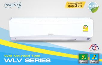 WLV SERIES INVERTER⭐⭐⭐ WLV SERIES INVERTER⭐⭐⭐